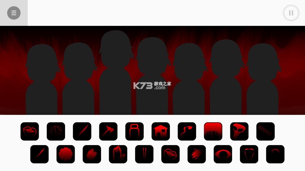 节奏盒子yubin niiku remake v0.5.7 重置版下载 截图