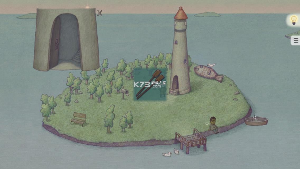 追随真相 v1.1.29 游戏