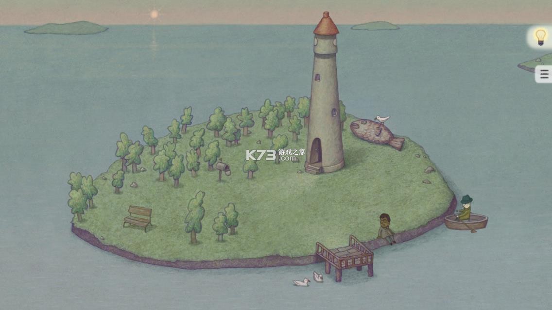 追随真相 v1.1.29 游戏