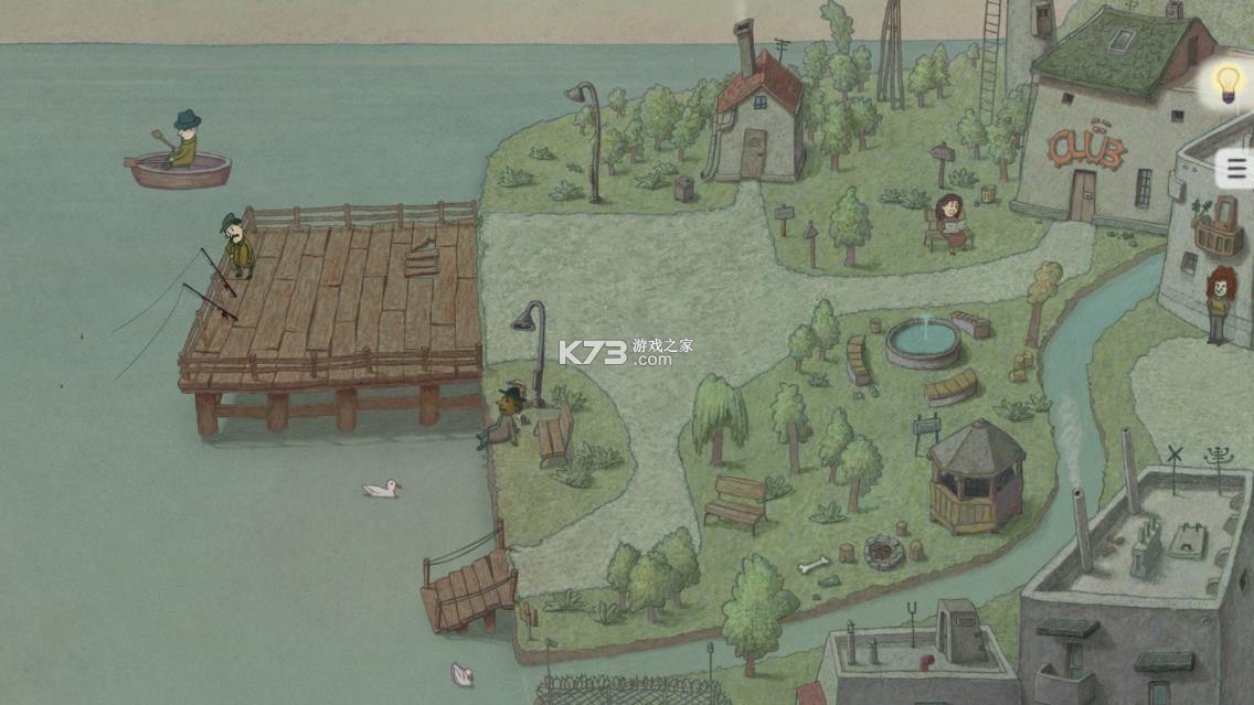 追随真相 v1.1.29 游戏