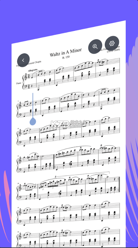 musescore v2.13.88 安卓中文版下载 截图