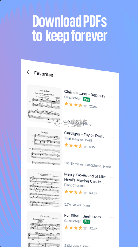 musescore v2.13.88 安卓中文版下载 截图