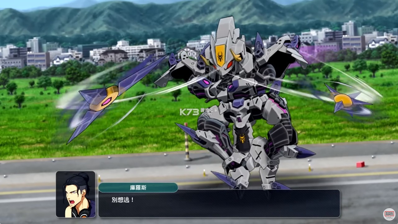 超级机器人大战Y v1.0.0 switch中文版 截图