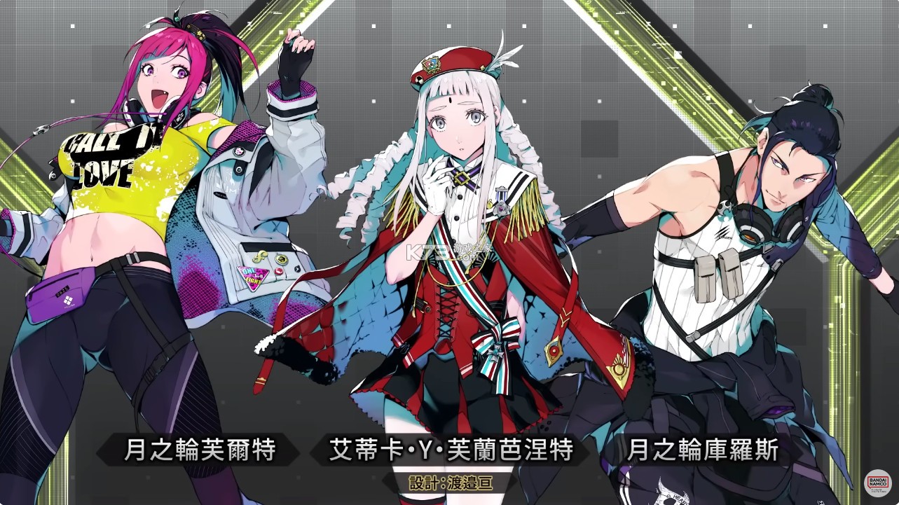 超级机器人大战Y v1.0.0 switch中文版 截图