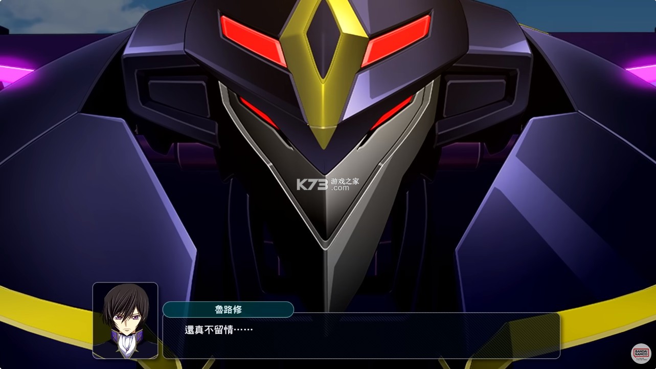 超级机器人大战Y v1.0.0 switch中文版 截图