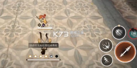 黑色信标 v1.0.80 国际服