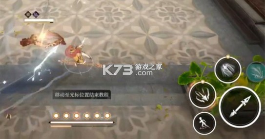 黑色信标 v1.0.80 国际服