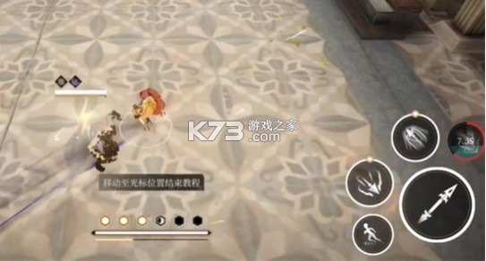 黑色信标 v1.0.80 国际服