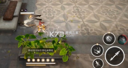 黑色信标 v1.0.80 国际服