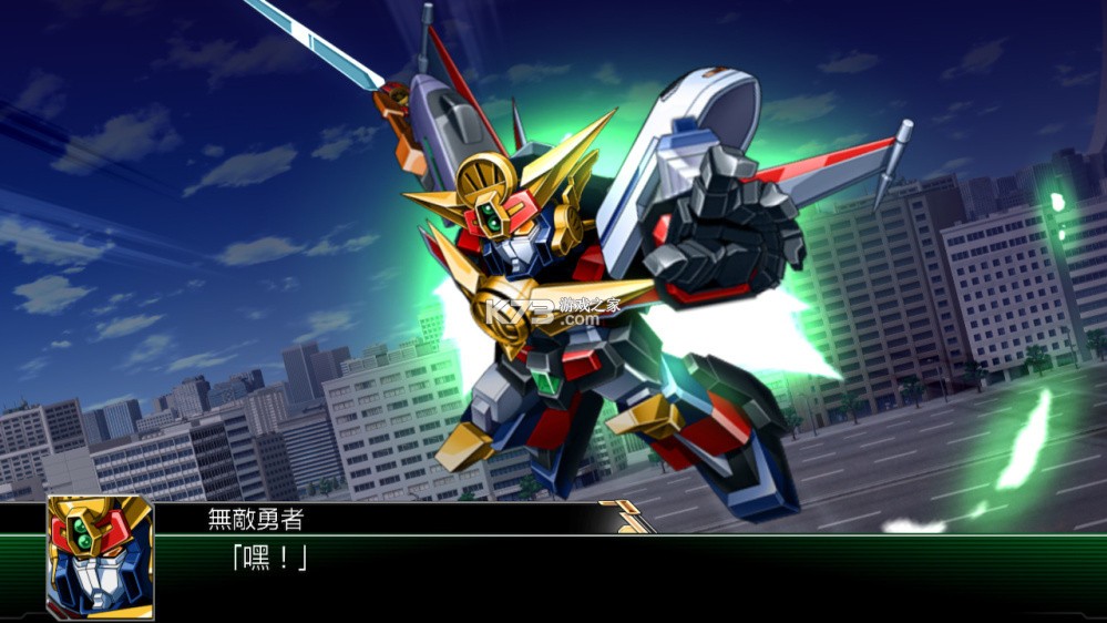 超级机器人大战V v1.0.2 switch中文版下载 截图