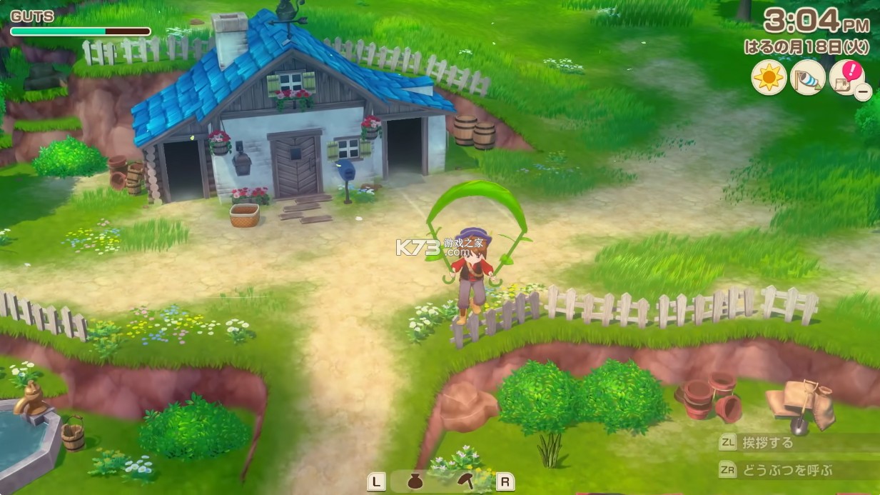 牧场物语来吧风之繁华集市 v1.0.0 switch中文版下载 截图