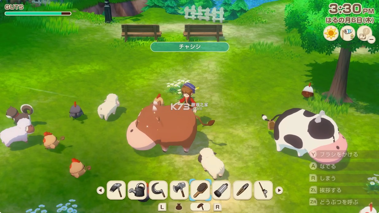 牧场物语来吧风之繁华集市 v1.0.0 switch中文版下载 截图