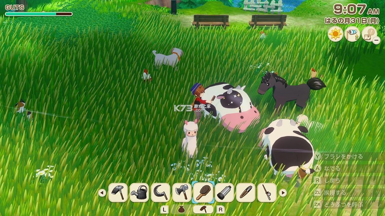 牧场物语来吧风之繁华集市 v1.0.0 switch中文版下载 截图