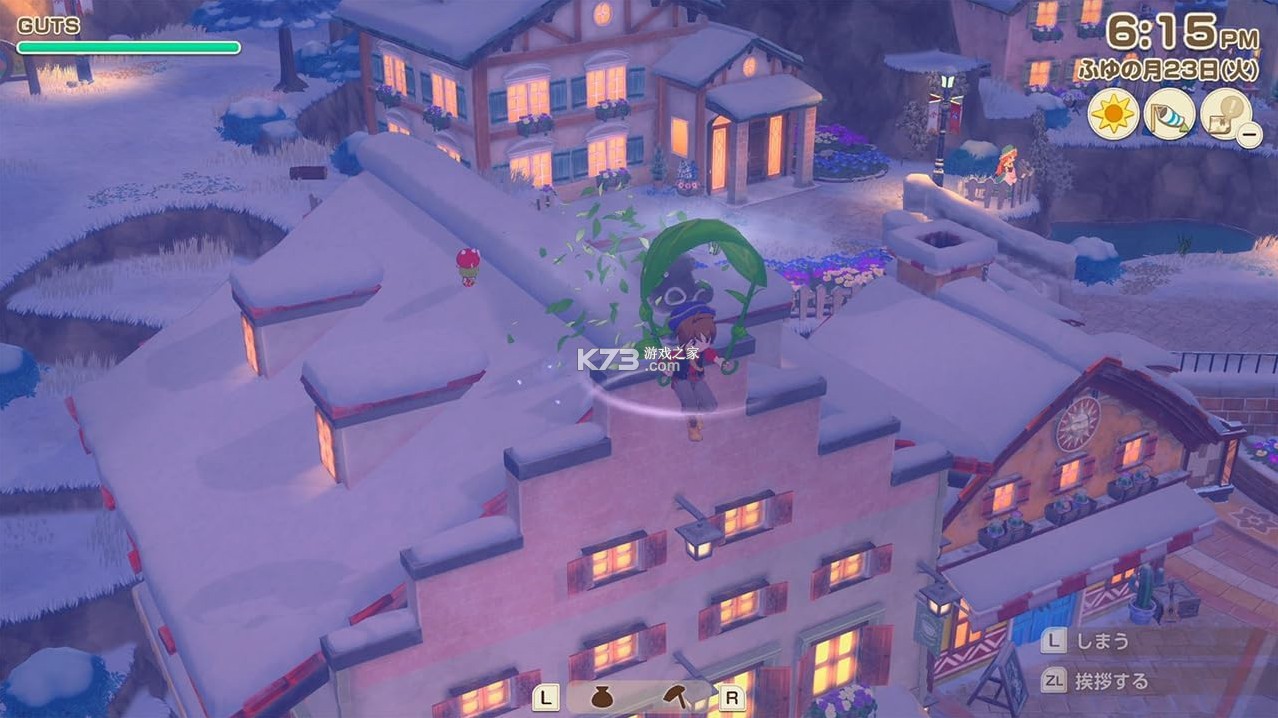 牧场物语来吧风之繁华集市 v1.0.0 switch中文版下载 截图