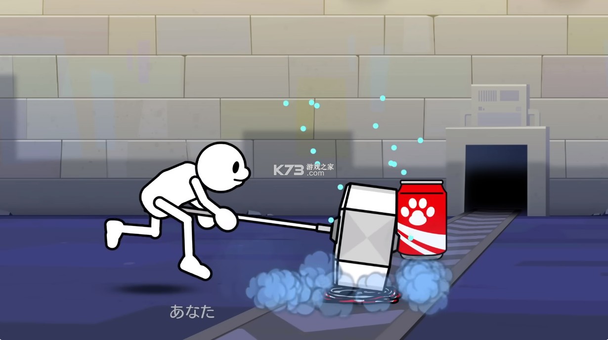 节奏天国奇迹之星 v1.0.0 switch中文版下载 截图