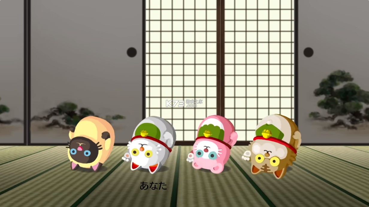 节奏天国奇迹之星 v1.0.0 switch中文版下载 截图