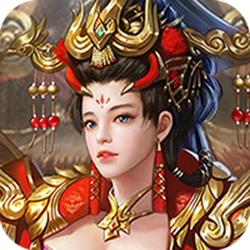 雷霆空袭手游官方版v1.0.0