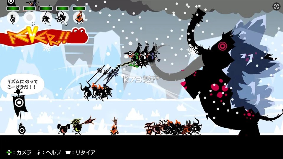 啪嗒砰1+2 replay v1.0.4 Switch中文版下载 截图