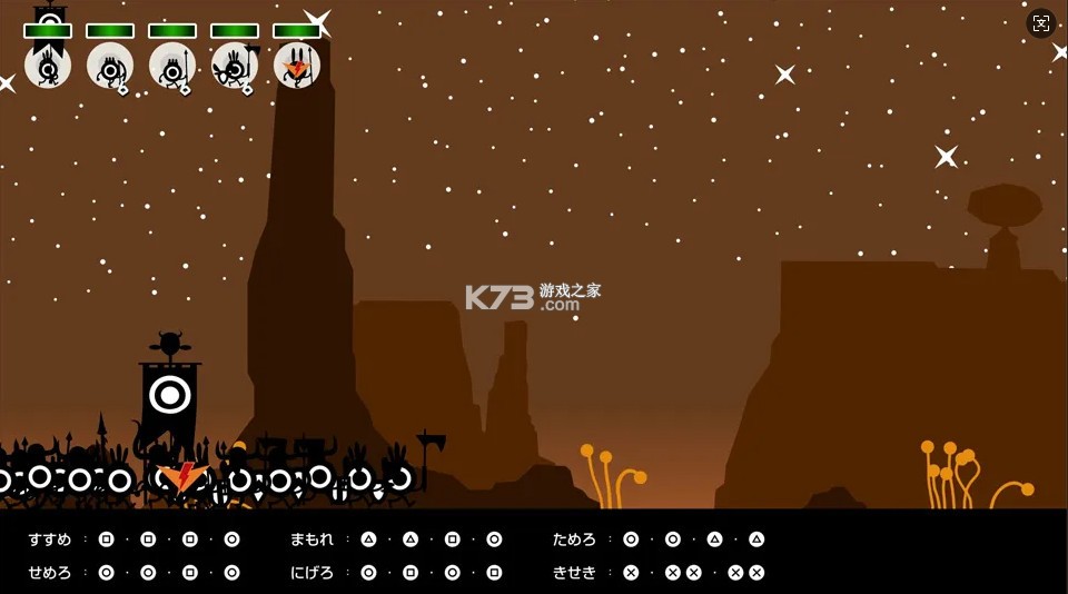 啪嗒砰1+2 replay v1.0.4 Switch中文版下载 截图