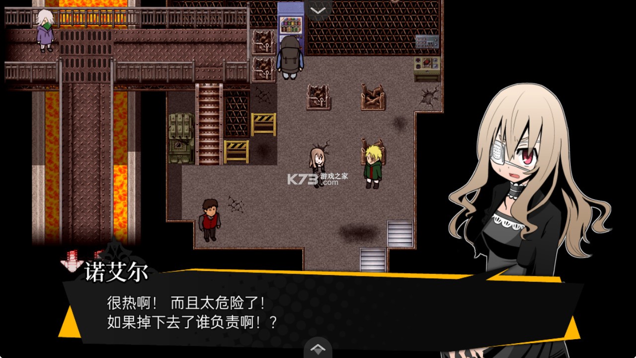 被虐的诺艾尔第六季 v1.0.0 游戏下载 截图