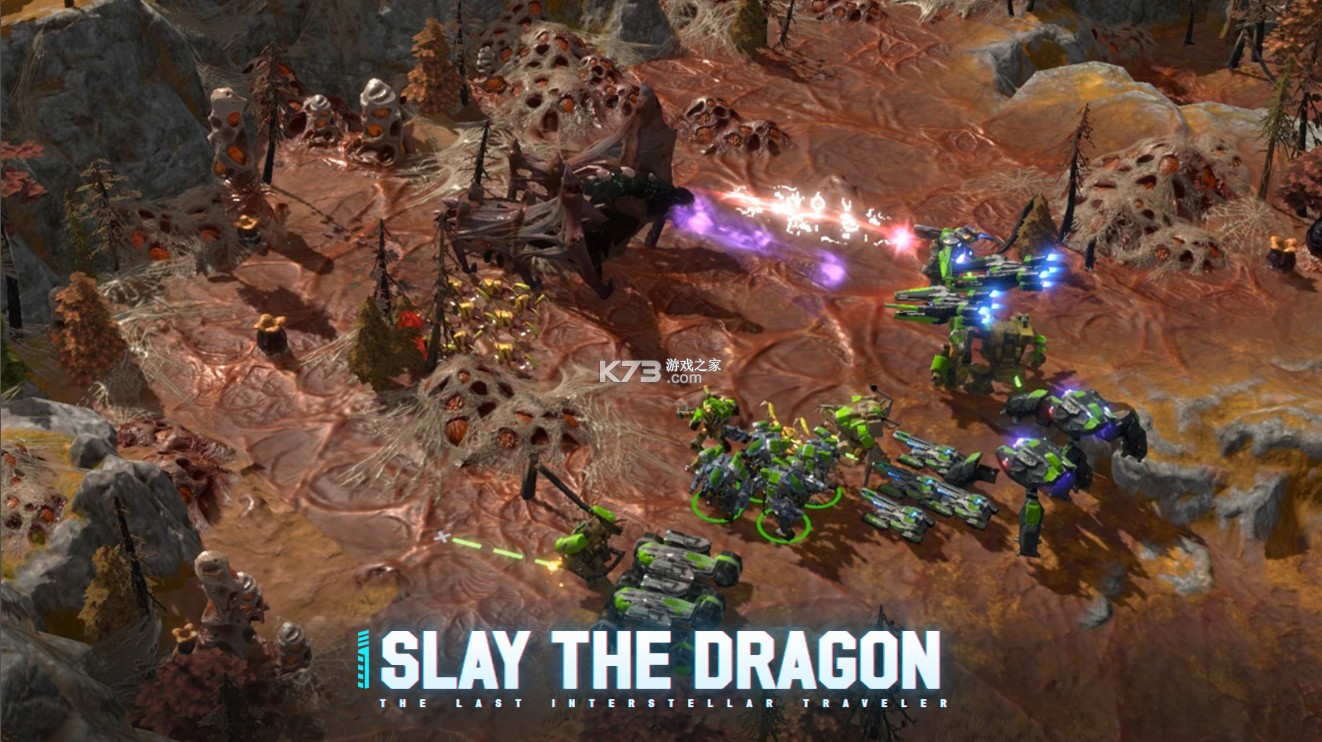 最后的星际旅行者 v0.3.3 游戏 截图