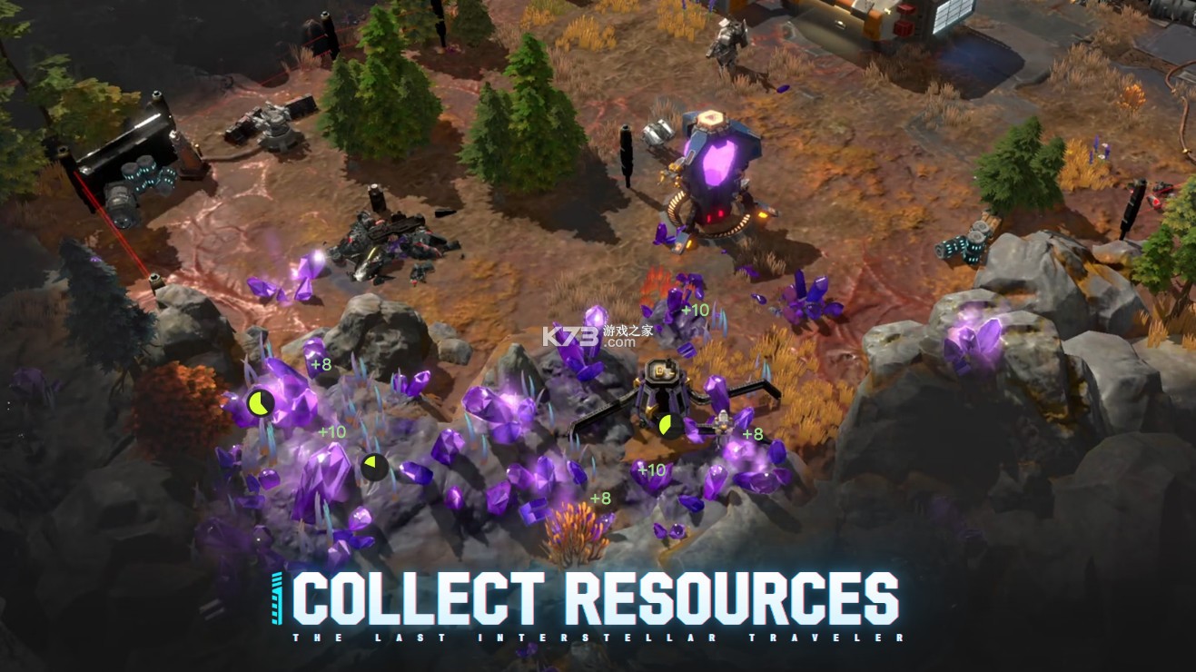 最后的星际旅行者 v0.3.3 游戏 截图