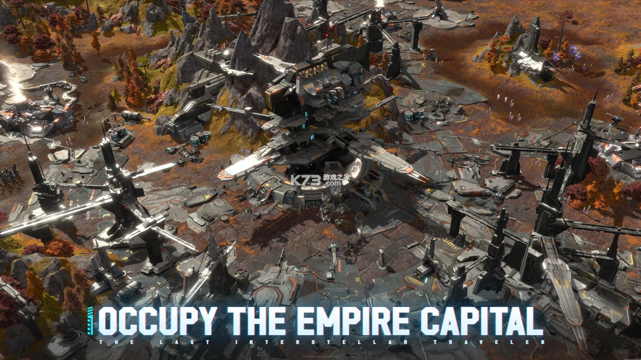 最后的星际旅行者 v0.3.3 游戏 截图