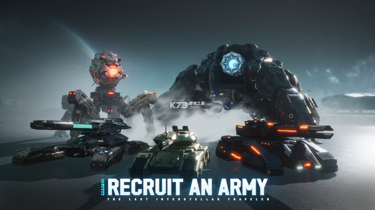 最后的星际旅行者 v0.3.3 游戏 截图