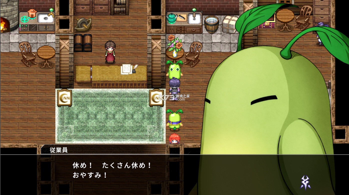 反派转生 v1.0.7g 游戏 截图