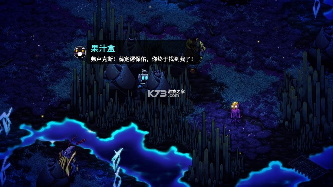 崩溃大陆2 v100.1.525 破解版 截图