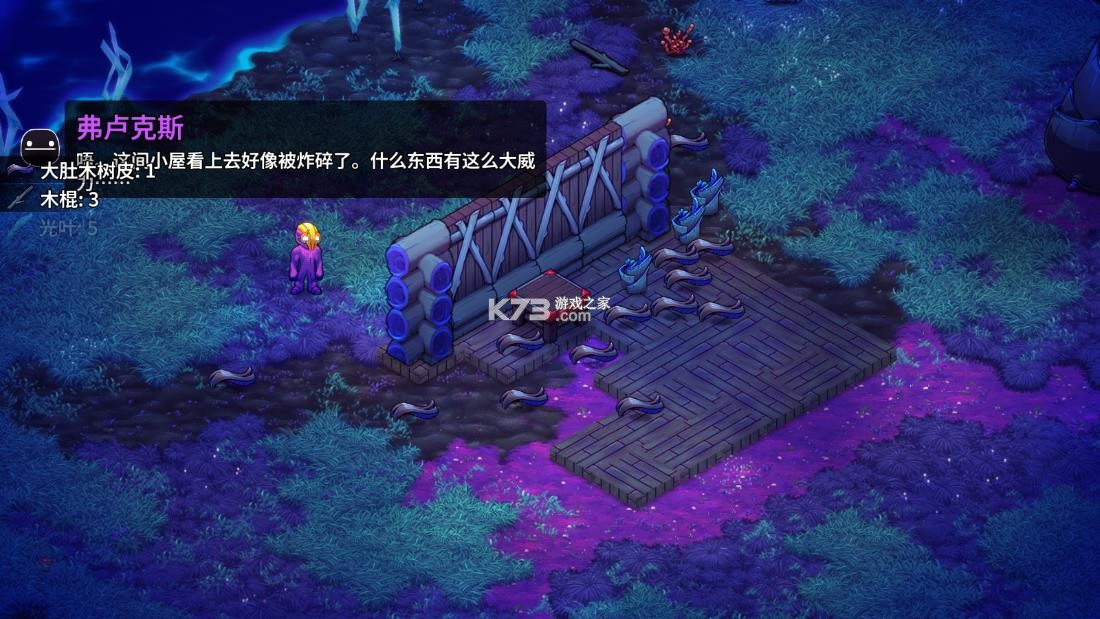 崩溃大陆2 v100.1.525 破解版 截图