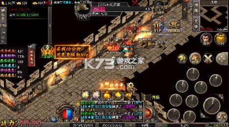 釜底抽薪 v1.0.2 高爆攻速冰雪版 截图