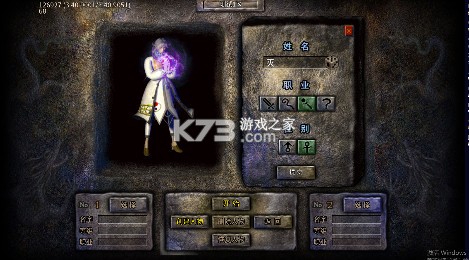 釜底抽薪 v1.0.2 高爆攻速冰雪版 截图