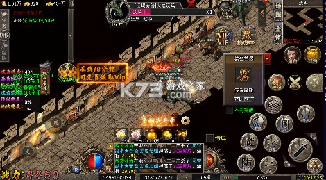 釜底抽薪 v1.0.2 高爆攻速冰雪版 截图