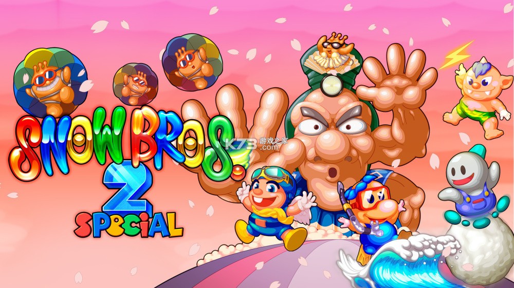雪人兄弟2特别版 v1.0.2 switch中文版下载 截图