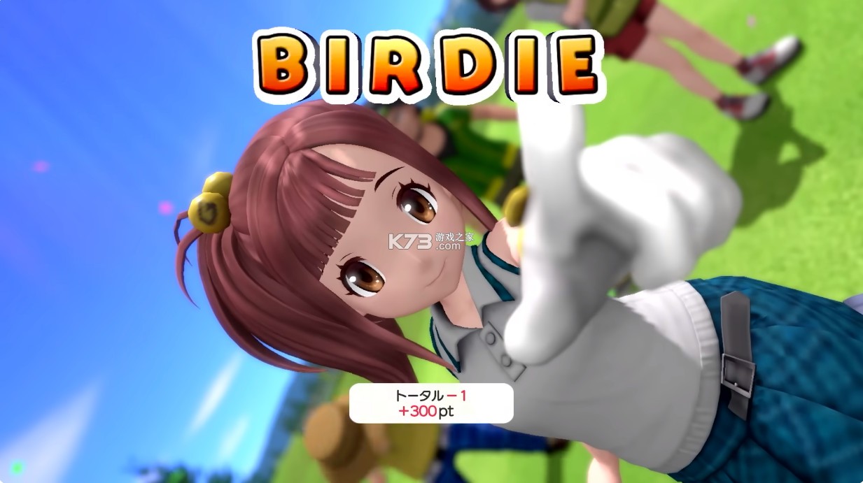 全民高尔夫环球之旅 v1.1.1 switch中文版下载 截图