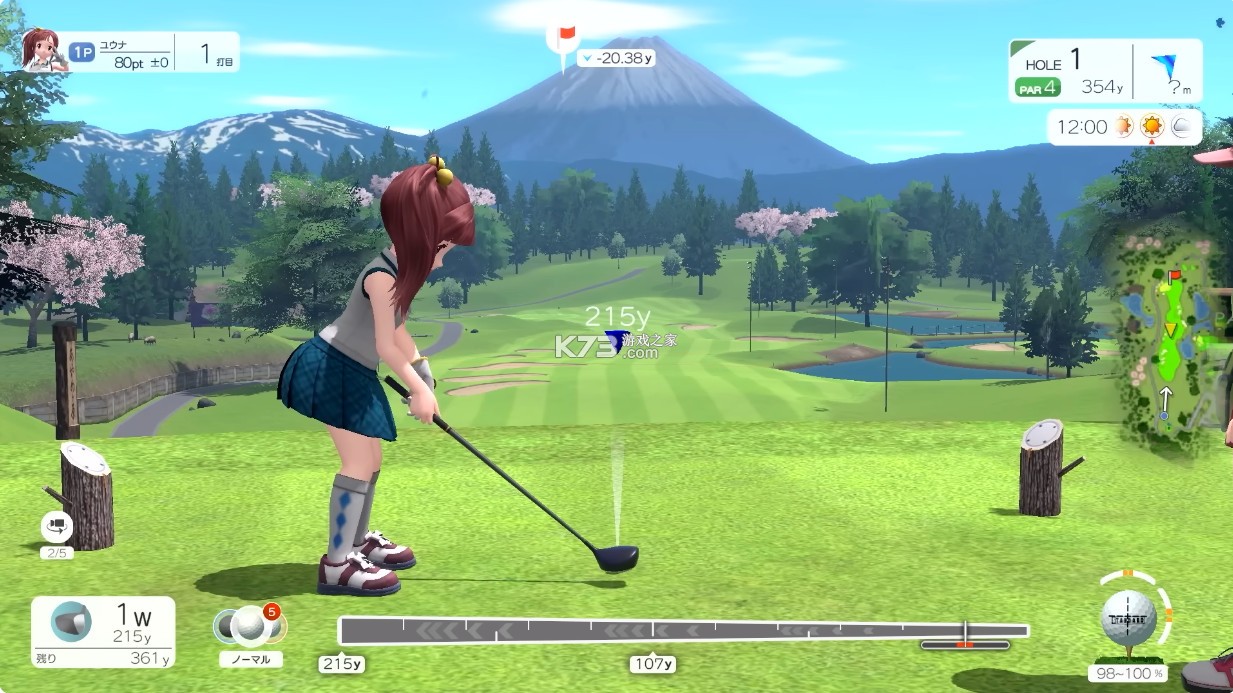 全民高尔夫环球之旅 v1.1.1 switch中文版下载 截图