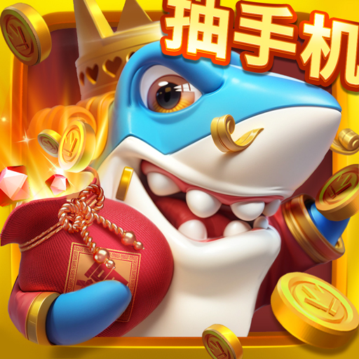 姚记捕鱼oppo版本下载v7.0.0.0