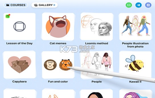 ArtWorkout v0.1.20 官方正版