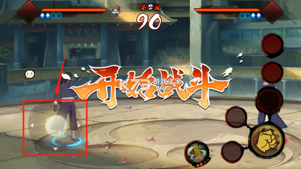 虚化G火影 v1.00.00 游戏下载最新版