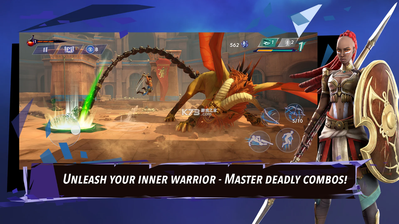 波斯王子失落的王冠 v1.0.0f 手游官方版 截图