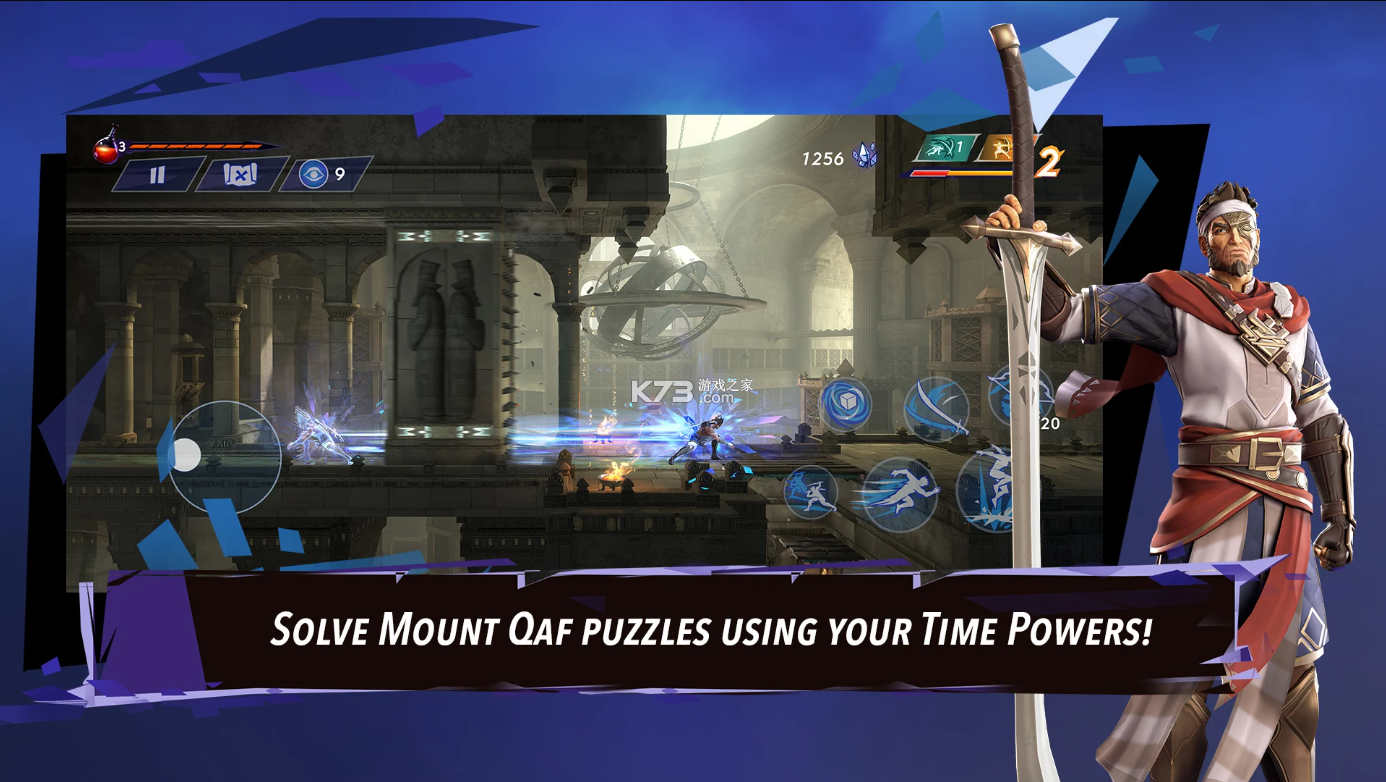 波斯王子失落的王冠 v1.0.0f 手游官方版 截图