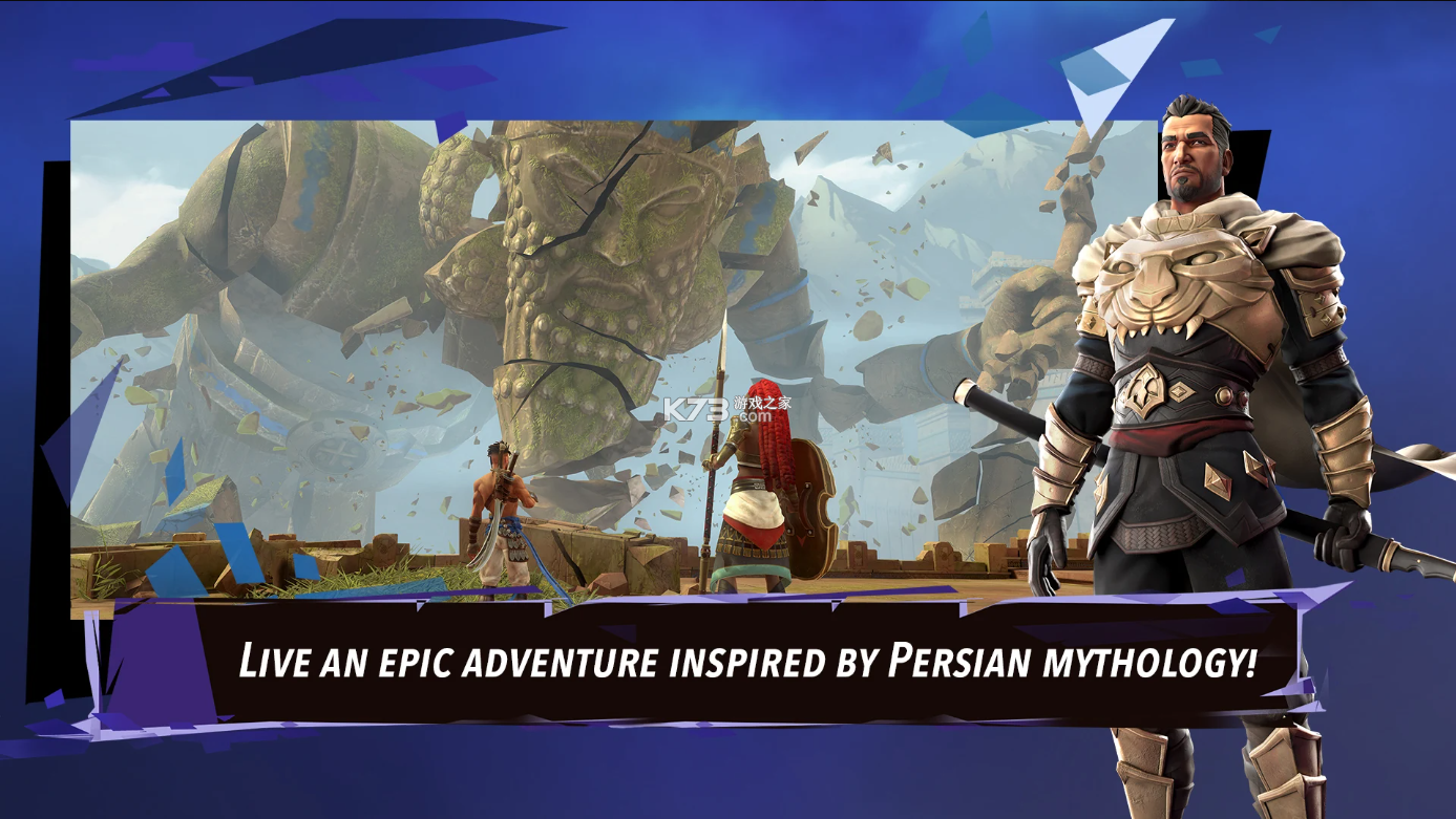 波斯王子失落的王冠 v1.0.0f 手游官方版 截图