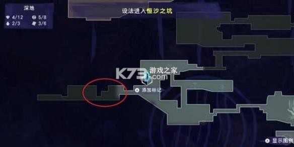 波斯王子失落的王冠 v1.0.0f 手游官方版