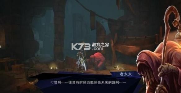 波斯王子失落的王冠 v1.0.0f 手游官方版