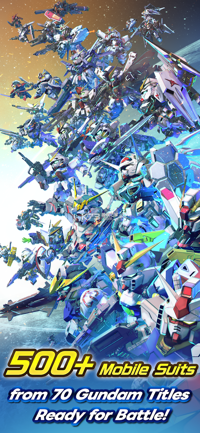 SD敢达G世代永恒 v1.8.0 手游官方版 截图