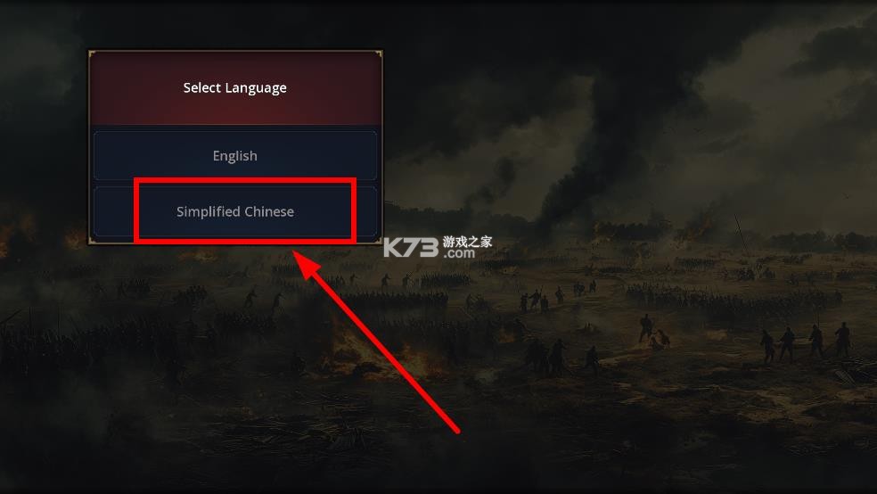 文明时代3 v1.1 中文版下载(历史时代3) 截图