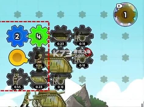 人类无限进化 v1.0 免广告版