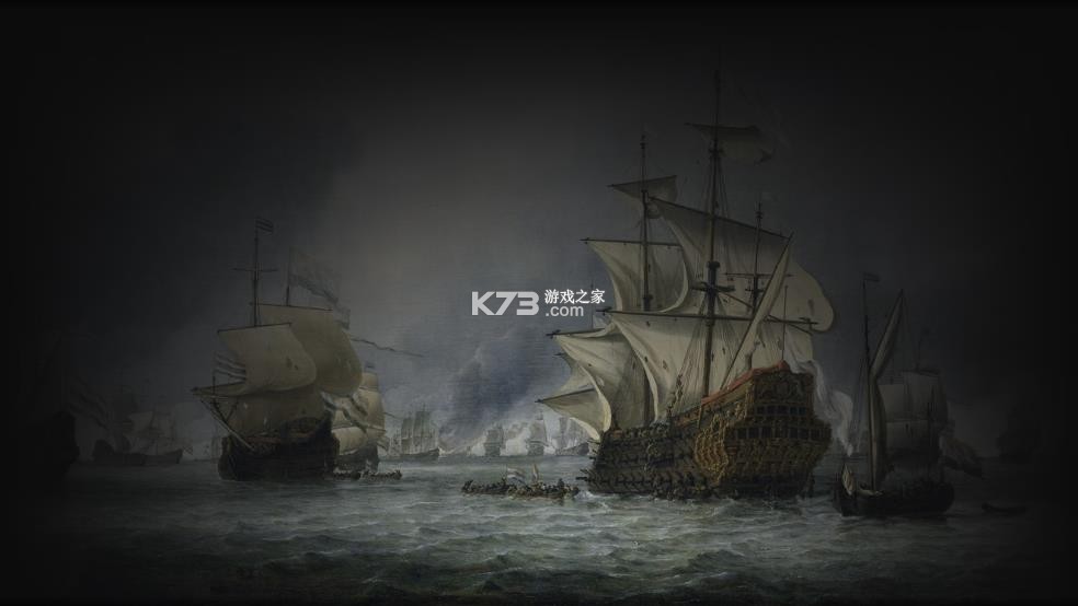 文明时代3天朝上国 v0.5_d3 mod版 截图