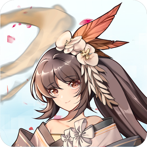 永恒部落手游下载安装v1.0.2